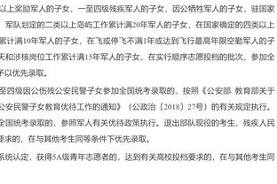 布朗谈组织能力：我赢得了球队的信任 就算犯了错误他们也相信我